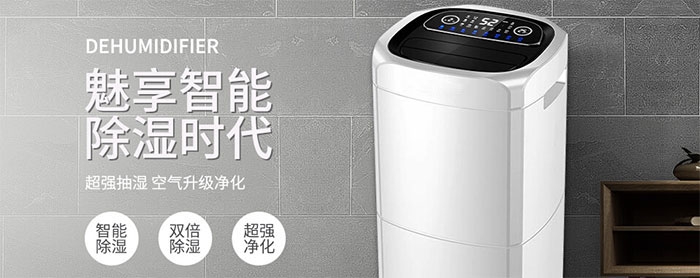 一到潮濕的地方就會腿疼是什么原因？是風濕嗎？